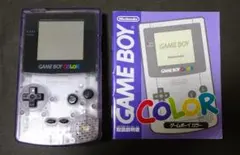 ★美品★ゲームボーイカラー本体 クリアパープル CGB-001