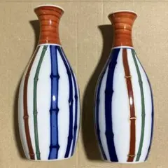 香蘭社　有田焼　一輪挿し　花瓶　陶器のサムネイル