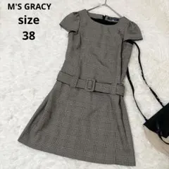 ♡M'S GRACY♡エムズグレイシー チェックワンピース ウエストベルト