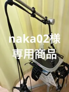 2026年最新】パルストレーナー emsの人気アイテム - メルカリ