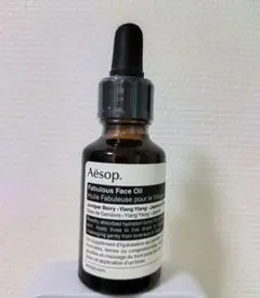 【未使用】Aesop ファビュラスフェイスオイル　25mlのサムネイル