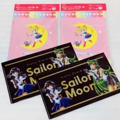 Item thumbnail for item c312774d-6eb9-40b0-bc3d-26ccde6faf75