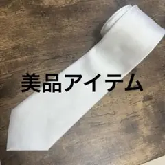 Item thumbnail for item c7a29cdf-0493-49ca-98bd-0ef2056ff973