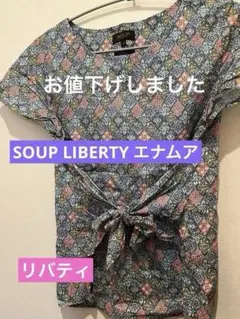 Item thumbnail for item edae878b-40de-4b25-a960-036743ad518c