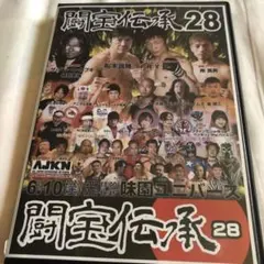 2025年最新】アレクサンダー大塚の人気アイテム - メルカリ