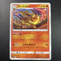 2026年最新】TAGTEAMの人気アイテム - メルカリ