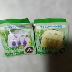 ピクミン4 ボトルキャップセット 全2種