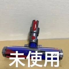 Dyson 425995-02 FLUFFY Optic クリーナーヘッド - メルカリ
