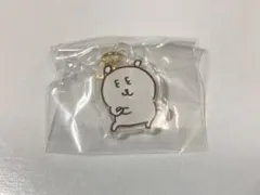 メグミ様 リクエスト 2点 まとめ商品