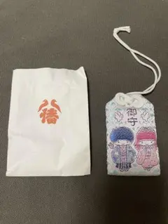 鶴岡八幡宮　お守り　キキララ　リトルツインスターズ　サンリオ