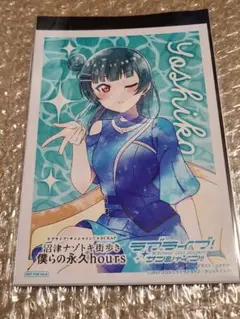 Item thumbnail for item 83bb1ff0-2d06-47e8-ac23-23eeab8bfecd