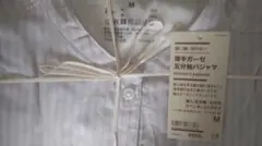 11,無印☆ラベンダーストライプ☆五分袖パジャマ☆Mサイズ