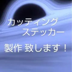 Item thumbnail for item 970574d6-d3cf-4d37-901a-38c1e67e7b57