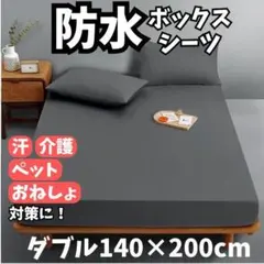 Item thumbnail for item 78eca88c-2a03-4902-bc9c-3a68abe4e66c