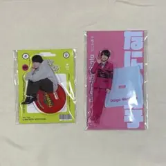 西畑大吾　アクスタ　popmall ジャニフェス　なにわ男子