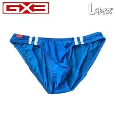 GX3 ジーバイスリー　ビキニパンツ　ブルー　Lサイズ