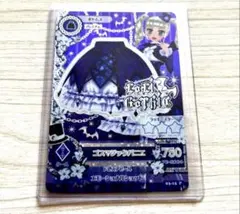 Item thumbnail for item 7a7bef11-7640-41d0-8c54-16a3287720ad