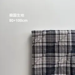 Item thumbnail for item 6ae687ff-222b-4671-a56f-7ec11419e5af