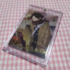 ハイキュー バボカ!! 角名倫太郎 サイン入り