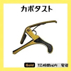 Item thumbnail for item fcf8ddb0-9960-4af9-9376-79f96ee15c2b