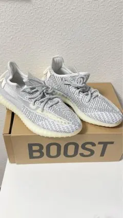 YEEZY BOOST 350 V2 STATIC グレー/ホワイト
