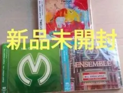 2026年最新】mrs.green apple cd まとめ売りの人気アイテム - メルカリ