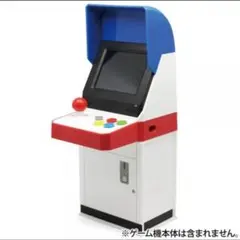 ネオジオミニ用　組立式アクリル台座　コロンバスサークル CC-NMAMS-WT