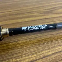 Item thumbnail for item 09a641d6-7398-4264-8094-eb9c57996844