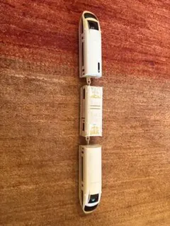 Item thumbnail for item 614d2092-9b13-469c-a269-d8927827d5af