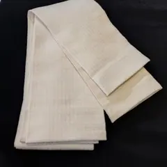 Item thumbnail for item 276993b9-cf9a-415a-8f44-a8d41c028bb8