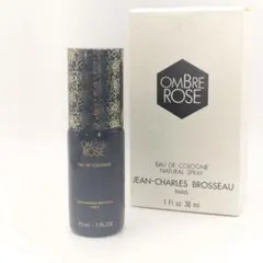 極レア ジャンシャルルブロッソー オンブルブルー オーデトワレ 100ml