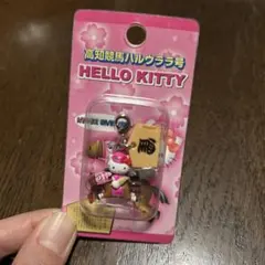 ご当地キティHELLO KITTY 高知競馬ハルウララ号
