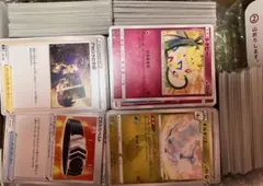 ポケモンカード ブレイク BREAK RR まとめ売り 9枚 XY SNP - メルカリ