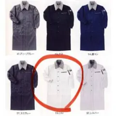 寅壱　ロングコート　ホワイト　L 未使用品　2530 ドカコート 最終値下げ☆寅壱 TORAICHI ロングコート ドカジャン LL - メルカリ