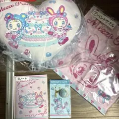 Mezzo Piano 当りくじラストワン賞　クッションキーホルダー　4点セット