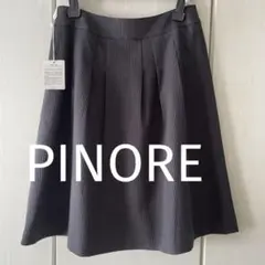 ピノーレ　PINORE スカート