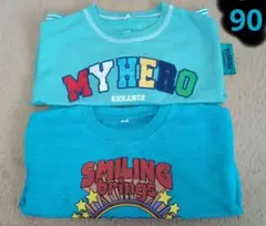 長袖Tシャツ 90 2枚セット