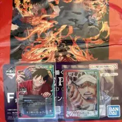 P*n様 ワンピース プロモカード 一番くじ