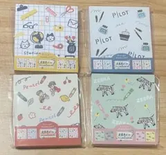 文房具×FURUKAWA×メモパッド　4点のサムネイル