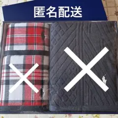 POLO RALPH LAUREN ウォッシュタオル1枚