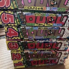 コロコロコミック　2018年１月〜６月　6冊セット