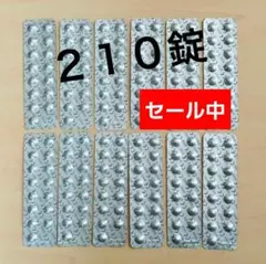 2025年最新】ワンステップ 中和剤の人気アイテム - メルカリ