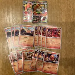 メガバクーダex SR進化ライン