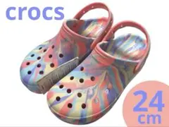 【送料込】Crocs クロックスキューティクラッシュマーブルクロッグ24cm