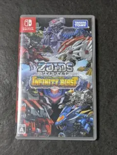 ゾイドワイルド インフィニティブラスト