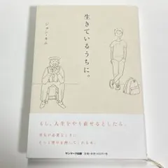 Item thumbnail for item e295a085-0a98-4206-b70d-df7101b88820