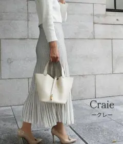 キューブバッグ 22cm クレ ゴールド金具 美品