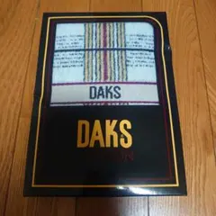 タオル　DAKS