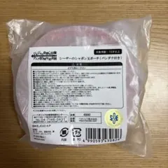 新品未使用）ジョジョの奇妙な冒険 オーソン限定 シーザー タオル 