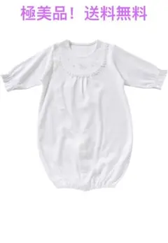 ロンパース 刺繍 ツーウェイオール 2Wayオール　日本製